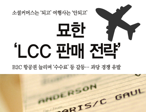 뉴스 사진